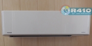 Купить Toshiba RAS-22N3KVR-E/RAS-22N3AV-E Inverter фото6